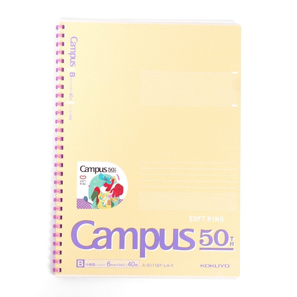 Memo & Notebooks, Art & School, Kokuyo, Campus, 50th, Soft Ring, B5, Assorted Colors, 963731